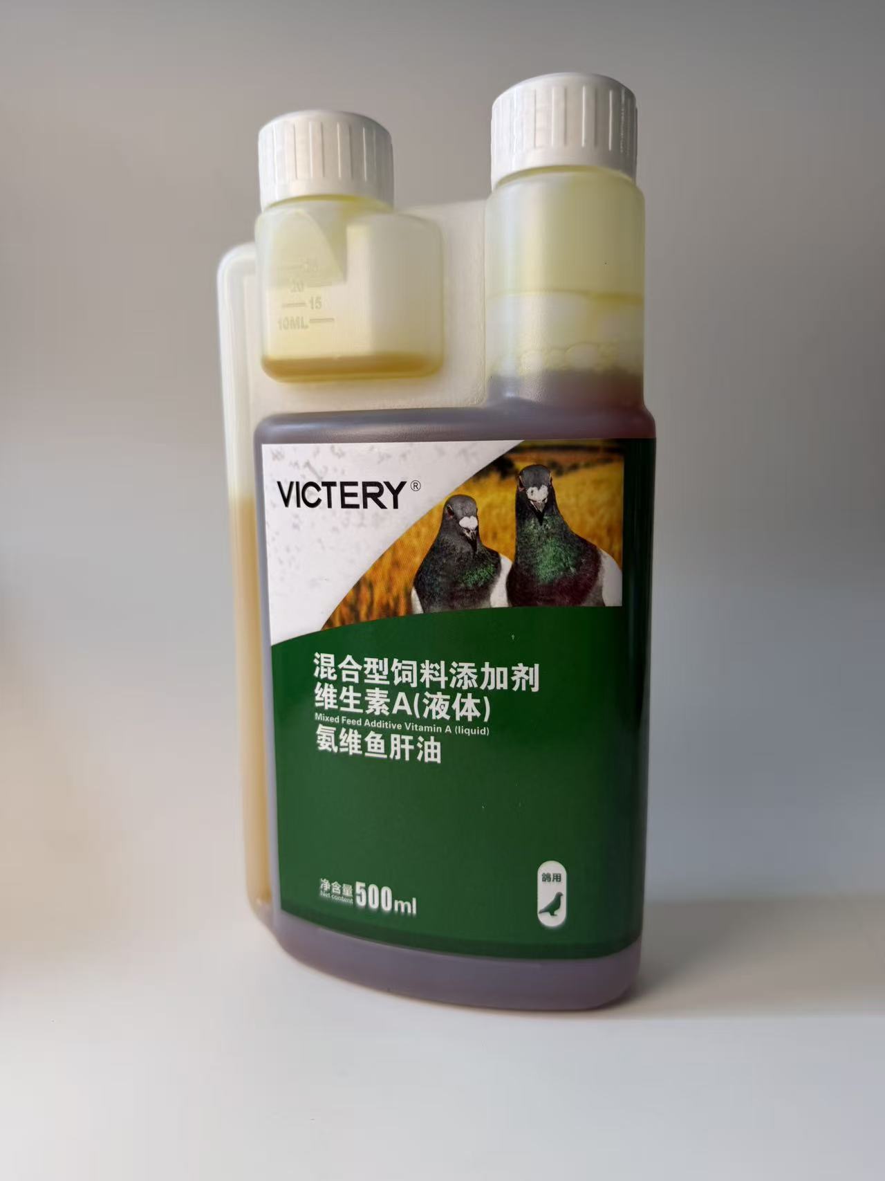 Vitamin D3 Reptile - 500ml Pigeon Ammoniak Vitamine Levertraan Supplement
